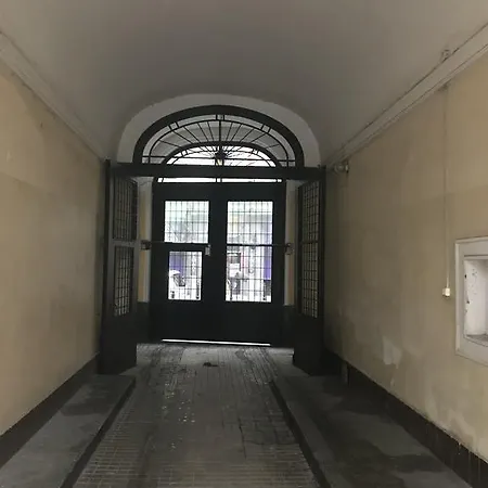 Апартаменты West Mazowiecka 7 Варшава